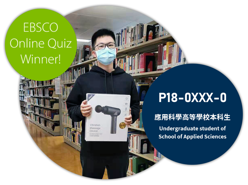EBSCO Online Quiz Winner 2020 EBSCO Online Quiz Winner 2020