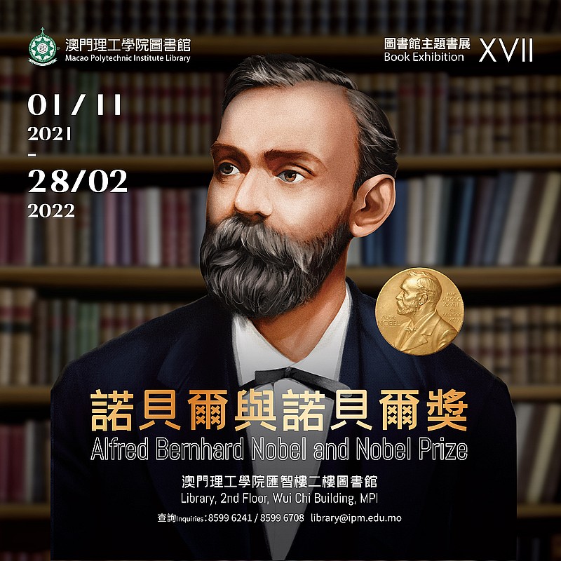 BOOK EXHIBITION 17 - Alfred Bernhard Nobel and Nobel Prize