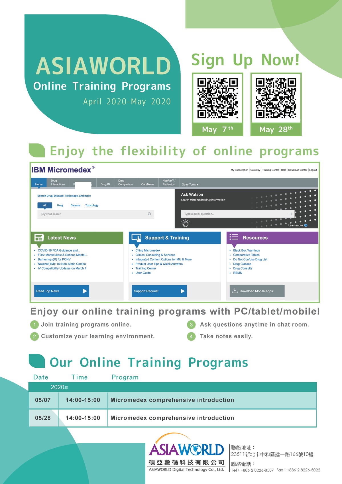 Micromedex Online Training