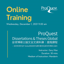 ProQuest Online Training: ProQuest Dissertations & Theses Global 全球博碩士論文全文資料庫:進階課程 — 如何利用PQDT Global和其他PQ資料庫來完成你的博碩士論文 ProQuest Online Training: ProQuest Dissertations & Theses Global 全球博碩士論文全文資料庫:進階課程 — 如何利用PQDT Global和其他PQ資料庫來完成你的博碩士論文