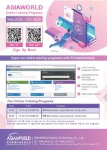 IBM Micromedex Comprehensive Introduction Online Training IBM Micromedex Comprehensive Introduction Online Training